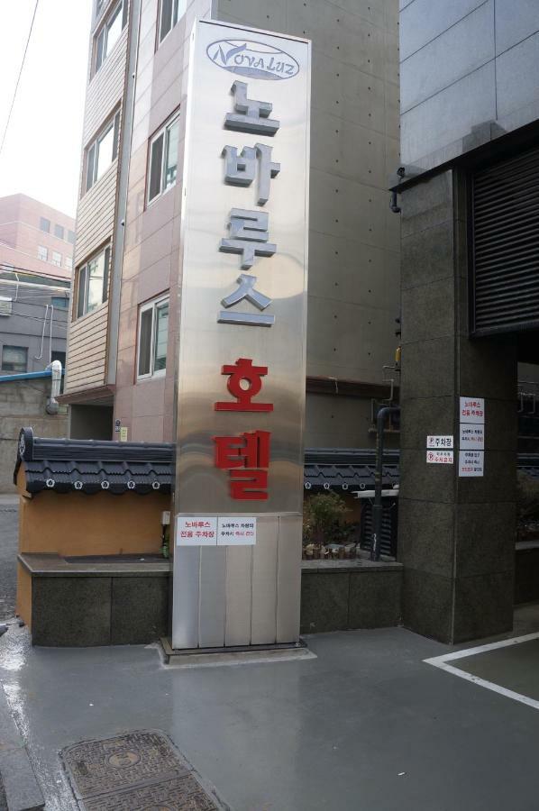 Novalus Tourist Hotel Seoul Exterior photo